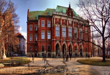 Студентська віза для навчання в Польщі, рейтинг кращих ВНЗ