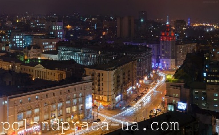 Як зареєструватись на візу в Харкові