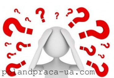 10 запитань та відповідей про роботу в Польщі