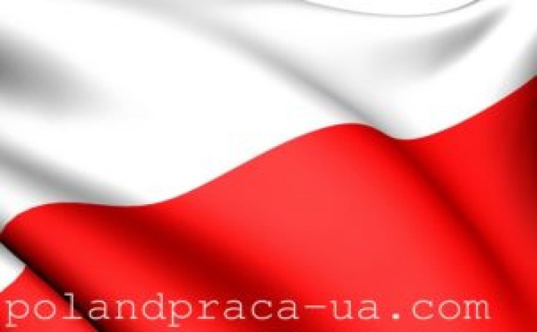 Перемога над безробіттям в Польщі