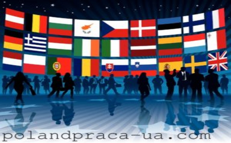 Посольства і консульства в Україні