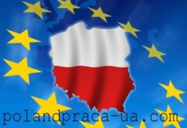 Подача документів на візу в Польщу: реєстрація[