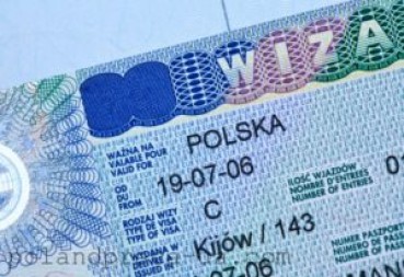 Львів: зміни правил, що стосуються отримання візи в Польщу
