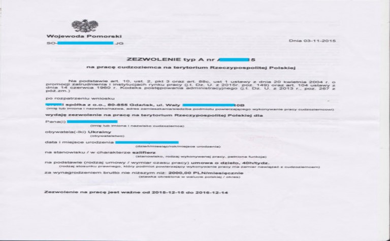 Польська віза від воєводи