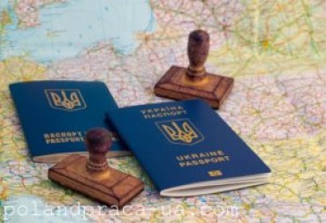Як безвізовий режим вплине на працевлаштування в Польщі