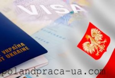 Польща 2017: на сезонну роботу ще простіше!