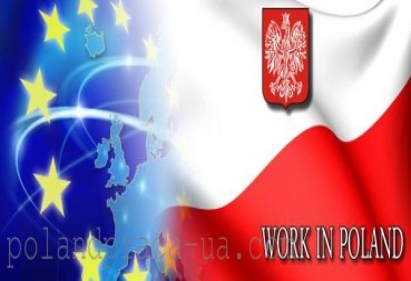 Сезонна робота за кордоном: скільки грошей можна заробити влітку 2017