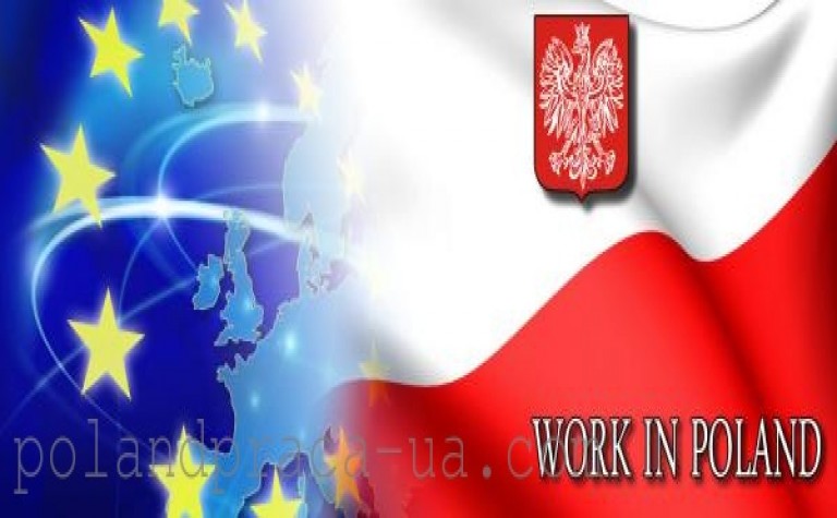 Сезонна робота за кордоном: скільки грошей можна заробити влітку 2017