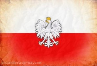 Робота в Польщі 2018: обіцянки та реальність