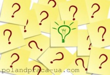 Робота в Польщі: підводні камені