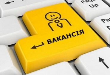 Як українці знаходять роботу в Польщі