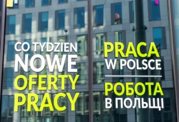 Скільки українців працює легально в Польщі зараз