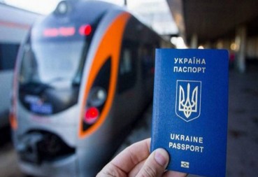 Робота в Польщі по біометрії