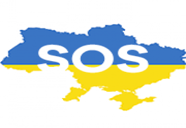 Пошук роботи для біженців