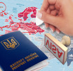 Національна віза в Польщу під час війни