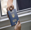 Нові правила перетину кордону