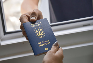 Нові правила перетину кордону